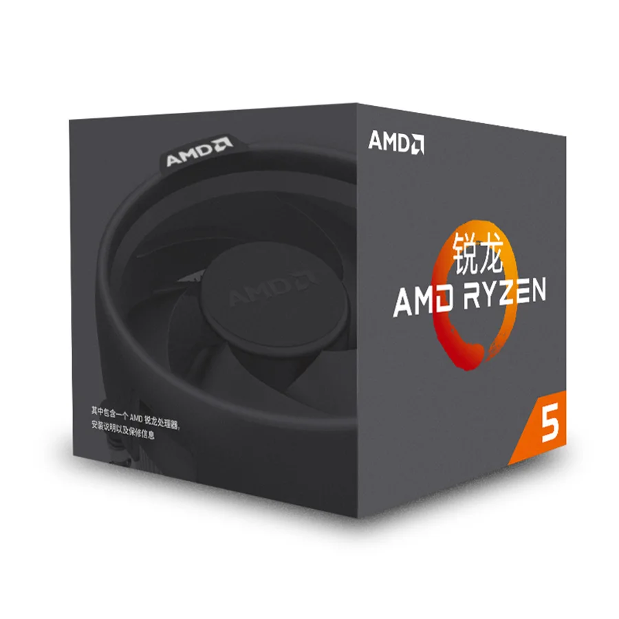 

AMD Ryzen 5 1400 R5 1400 original processor 4-core 8-wire socket AM4 3.2GHz 65W 10MB cache 14nm desktop YD1400BBM4KAE