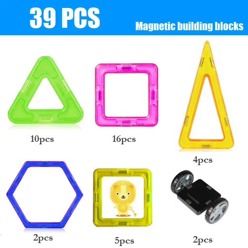 Building-blocks-Toys-Bricks-3D-Magnetic-Designer-magnetic-Blocks-Building-DIY-Toy-Bricks-Learning-Educational-Bricks.jpg_640x640 (2)