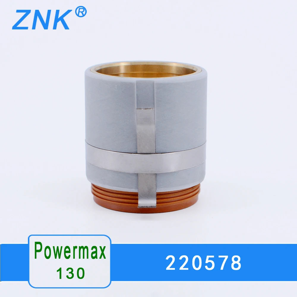 220578 аксессуары для плазменной резки 130A стопорный колпачок