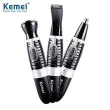 Kemei 3в1 триммер для волос в носу и ушах портативная Бритва для удаления волос для лица машинка для стрижки волос Беспроводная Мужская бритва D45
