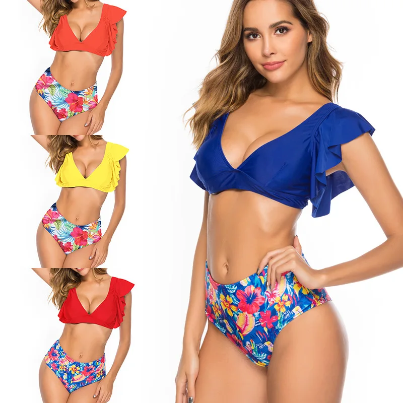 

2020 Ladies Sexy Ruffled Solid Color Printed Pants Split Bikini Set High Elasticity Slim Floral V-neck Two Piece Swimsuit