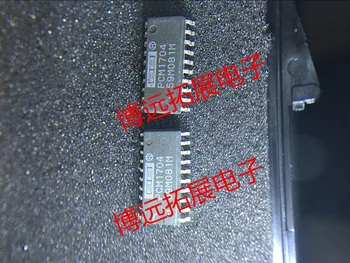 

Direct Promotion Original New PCM1704U PCM1704