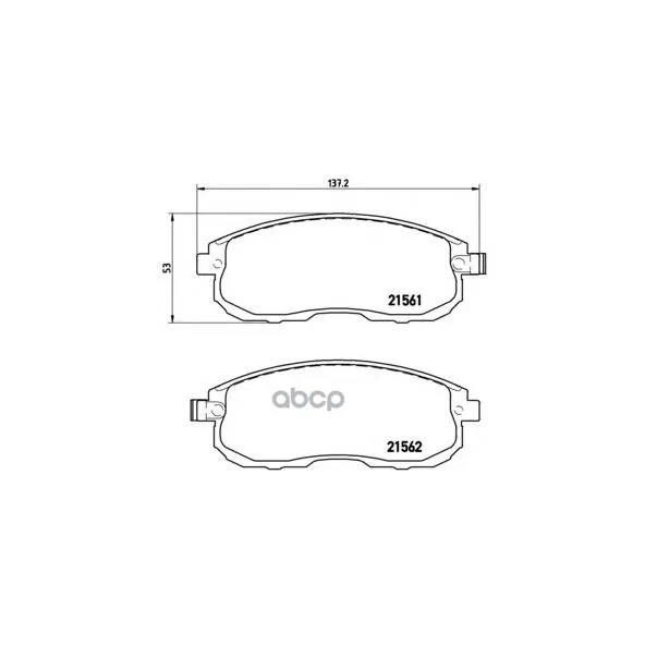 Колодки Тормозные Nissan Juke/Maxima/Teana/Tiida/Suzuki Sx4 Перед. С Инд.Износа Brembo P56065 Brembo арт. P56065