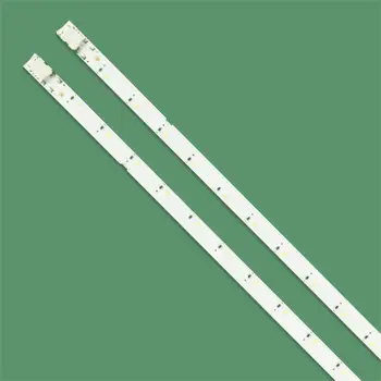 

New Kit 2 PCS 31LED 515mm LED backlight strip for Samsu ng Louvre 49 160628 R L Diamond BN96-4659A 4660A BN95-03721A UE49K5100