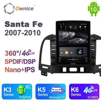 شراءراديو سيارة أندرويد 10.0 من نوع Hawk Ice لهيونداي Santa Fe 2 2006 - 2012 نظام تحديد المواقع 2 Din مشغل إستريو صوتي تلقائي 4G LTE طراز تسلا