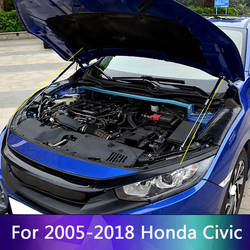 Для Honda Civic 2005- передний капот двигателя поддерживающий гидравлический стержень подъемная стойка пружинный амортизатор Кронштейн Автомобильный Стайлинг