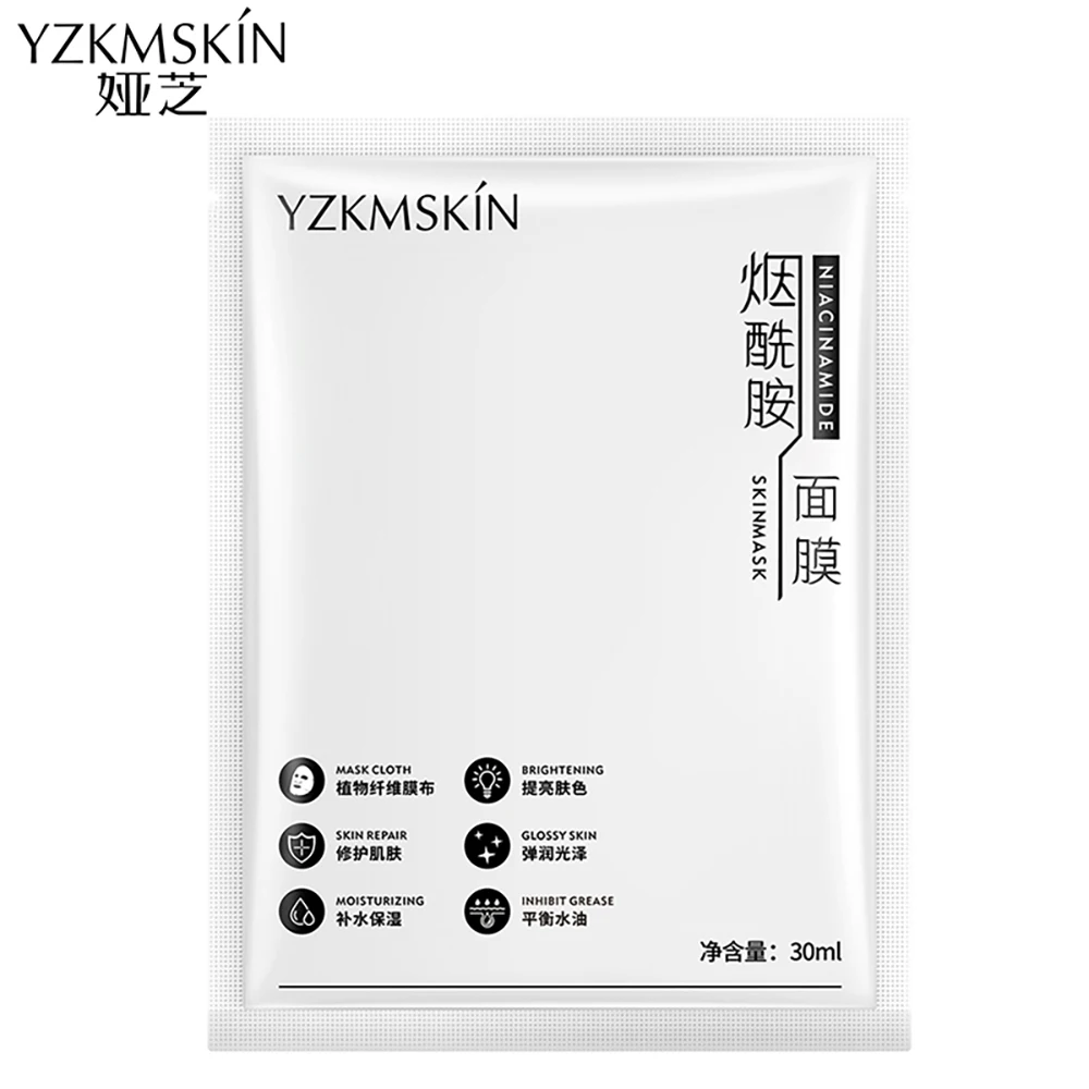 1 шт. никотинамид маска увлажняющая и осветляющая для улучшения тусклой влажной