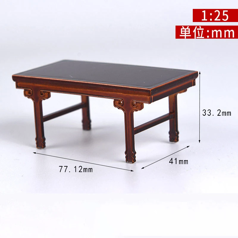 1:25 ミニチュアプラスチック家具セット中国風ドールハウス椅子