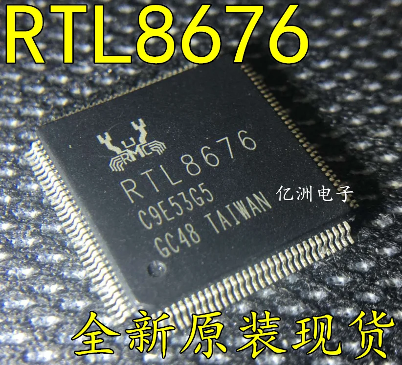 5 шт./лот RTL8676