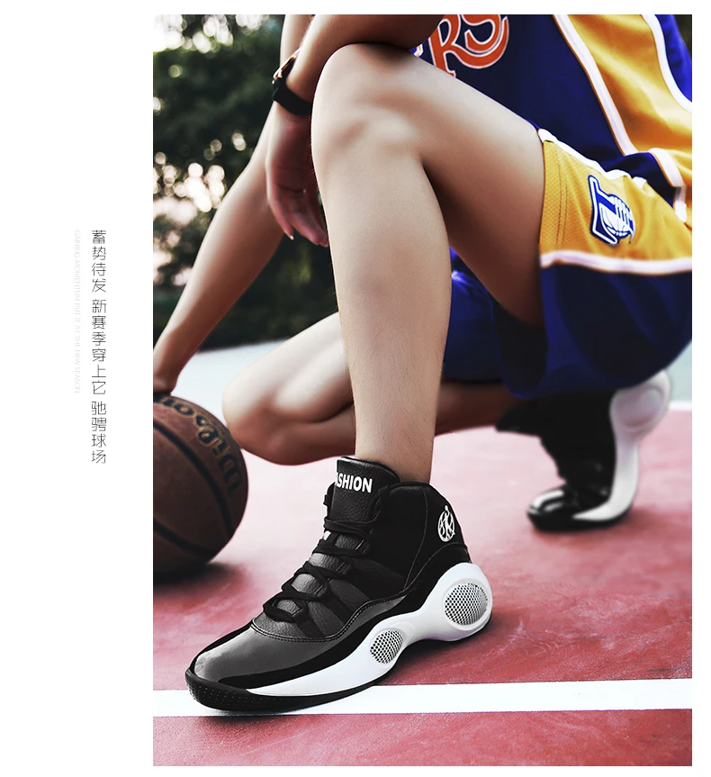 New Trend Men Basketball Shoes Sneakers Men Fitness Gym Sport Shoes Ankle Boots High Quality Male Jordan Shoes Basket Femme