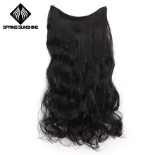 Синтетические шелковистые прямые волосы для наращивания, настоящие натуральные, 20 дюймов, невидимая проволока, без зажимов, в секретной рыбьей линии, шиньоны