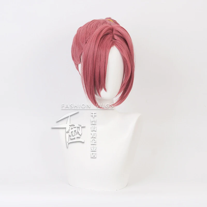 NWZSM Jibaku Shounen Toilet-bound Hanako Kun Ponytail Short Wig Cosplay Costume Heat Resistant Synthetic Hair Men Women Wigs -Zentai shop online Ha3b449c595504dc883433ecc94976a69j.jpg