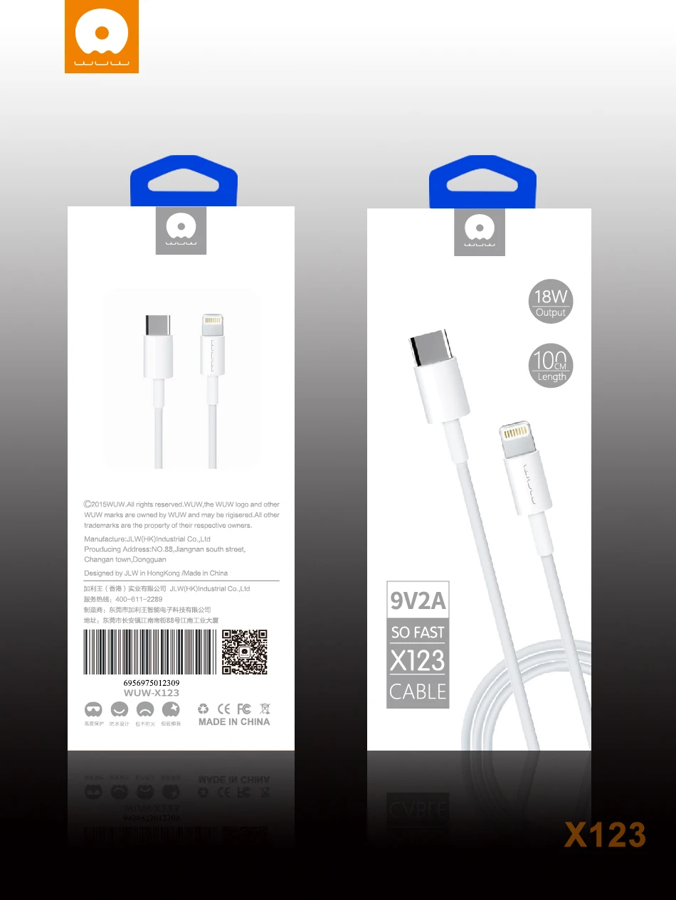 18 Вт USB кабель для мобильного телефона usb type C кабель зарядного устройства для iPhone 11 Pro XR XS Max X PD провод для быстрой зарядки абсолютно