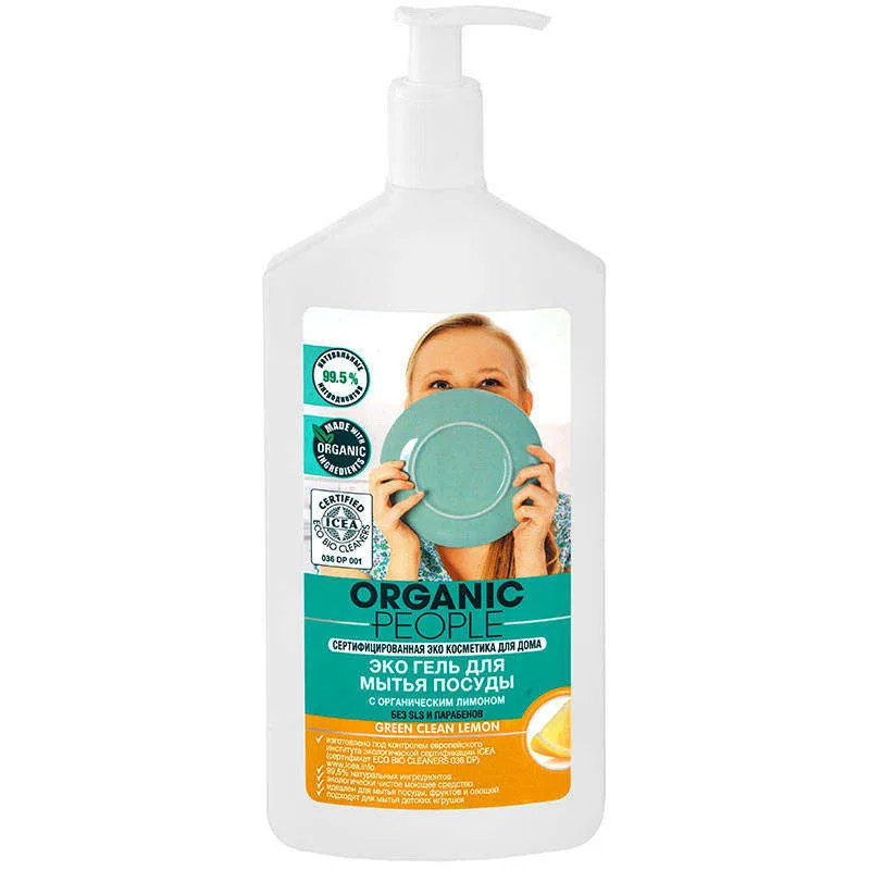 Эко-гель для мытья посуды «Green clean lemon» Organic People, 500 мл