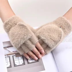 Solid Color Half Fingers Gloves for Women Winter Warm Ladies Mittens Soft Fluffy Plush Flip Fingerless Gloves