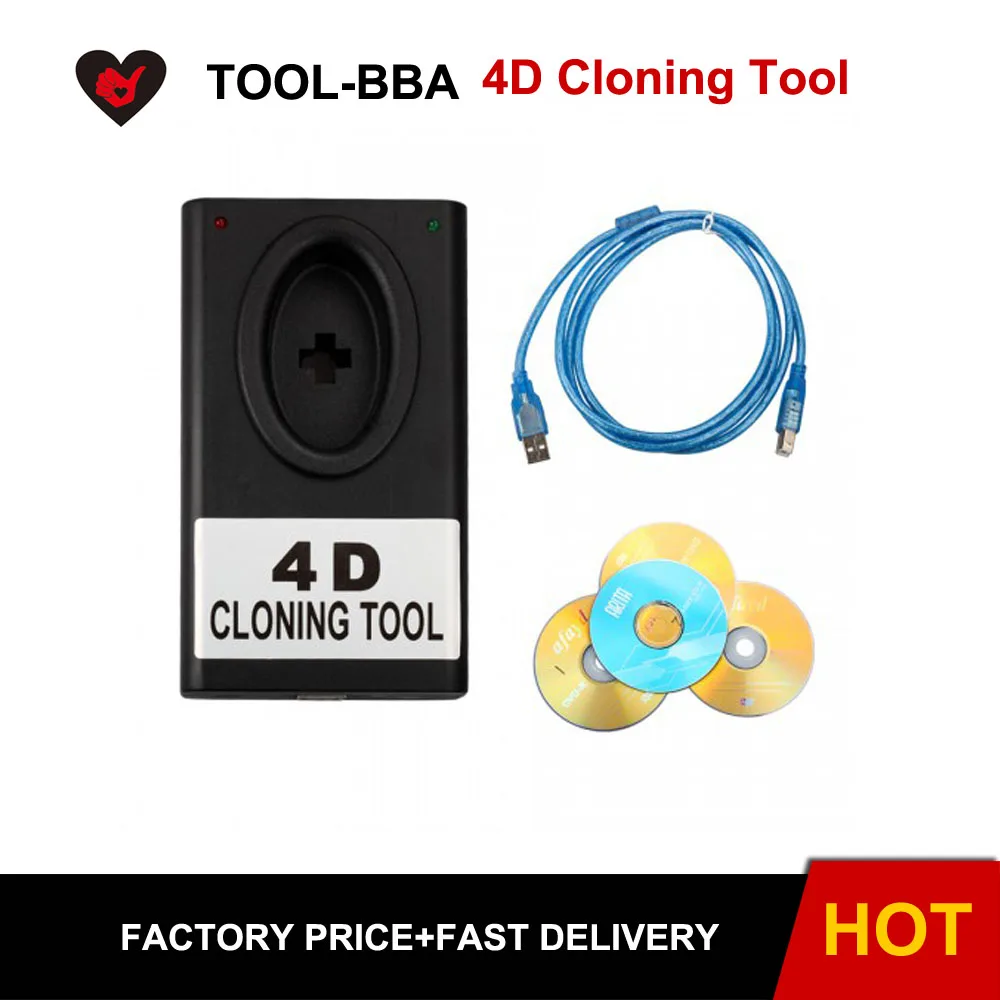 Автоматический 4D копировальный инструмент автоматический ключ программист