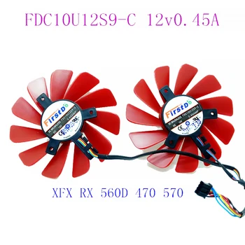 

85MM FDC10U12S9-C 0.45AMP 4Pin Cooler Fan Replacement For XFX RX 560D RX 570 RX 580 RX Vega Graphics Video Card Cooling Fans