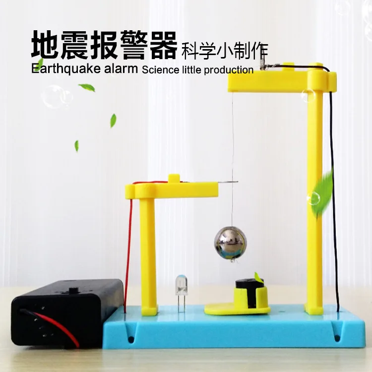 

Newton Popularization of Science And Technology Young STUDENT'S Small Production Invention Material Children Science Experiment