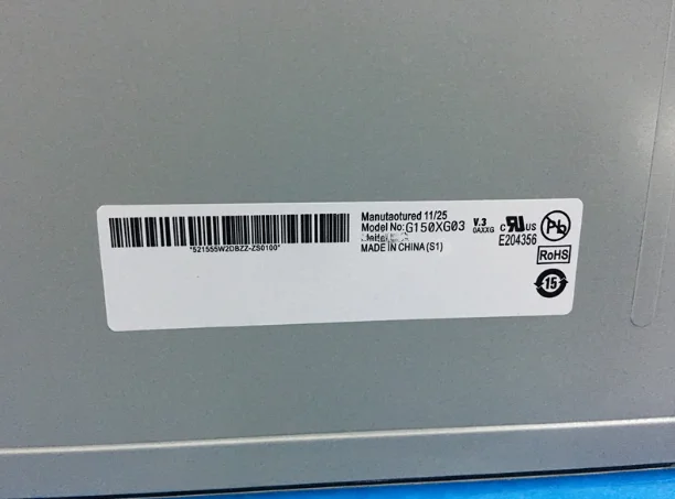 100%  ׽Ʈ LCD ũ, G150XG03V.3, G150XTN05.0, G150XG03 V.4, G150XTN01.0, 15 ġ