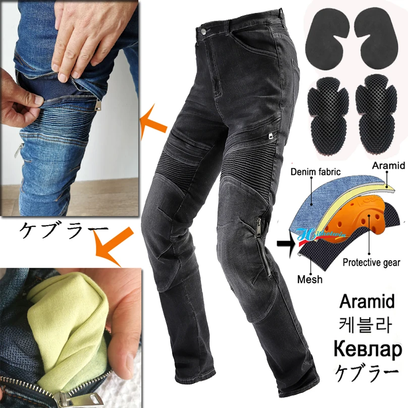 New WOLFRIDER riding waterproof motorcycle rider jeans For Halley anti-fall pants motorcycle racing can protective gear