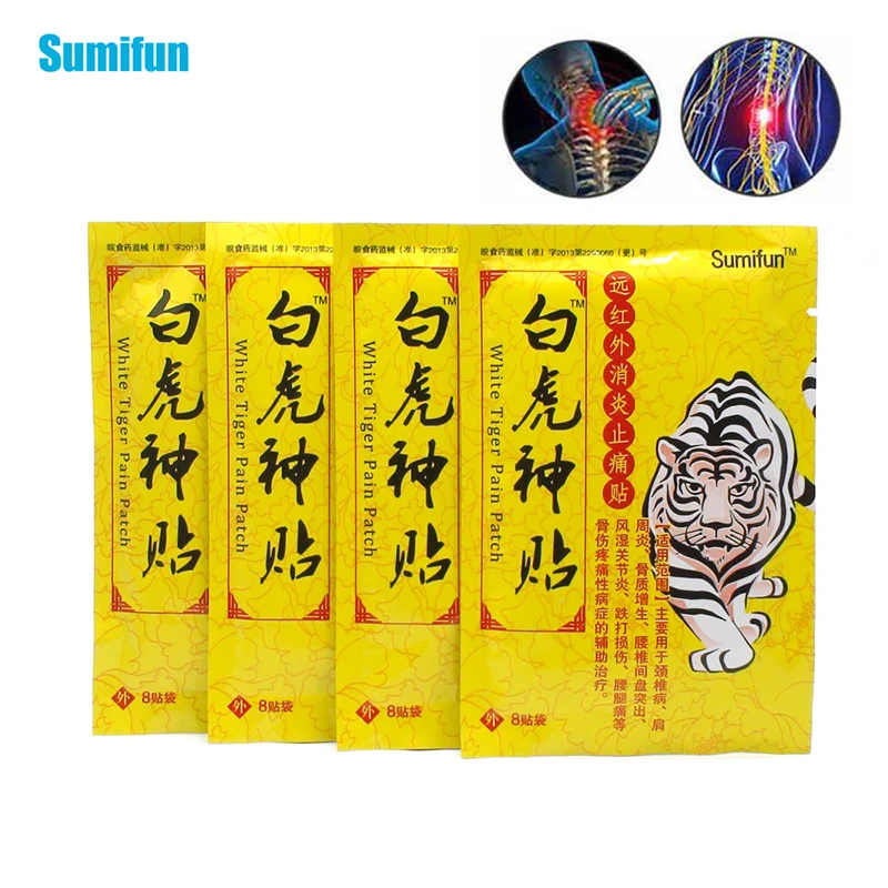 Sumifun 32 шт болеутоляющий пластырь s к ревматический артрит мышечные боли медицинский штукатурка суставы спины болеутоляющий пластырь k00304