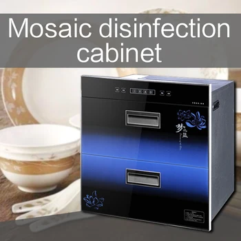 

Mosaic type ozone ultraviolet high temperature disinfection cabinet household double-layer embedded disinfection cabinet