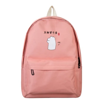 

Fashion Claw Printing Travel Backpacks Women Casual Knapsack Preppy Style School Satchel Bags Oxford Large Capacity Rucksack