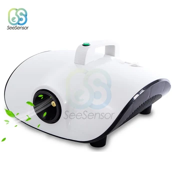 

220V Car Atomization Disinfection Machine Stomizing Bacteria Indoor Car Deodorant Atomizing Sterilizer Air Purifier