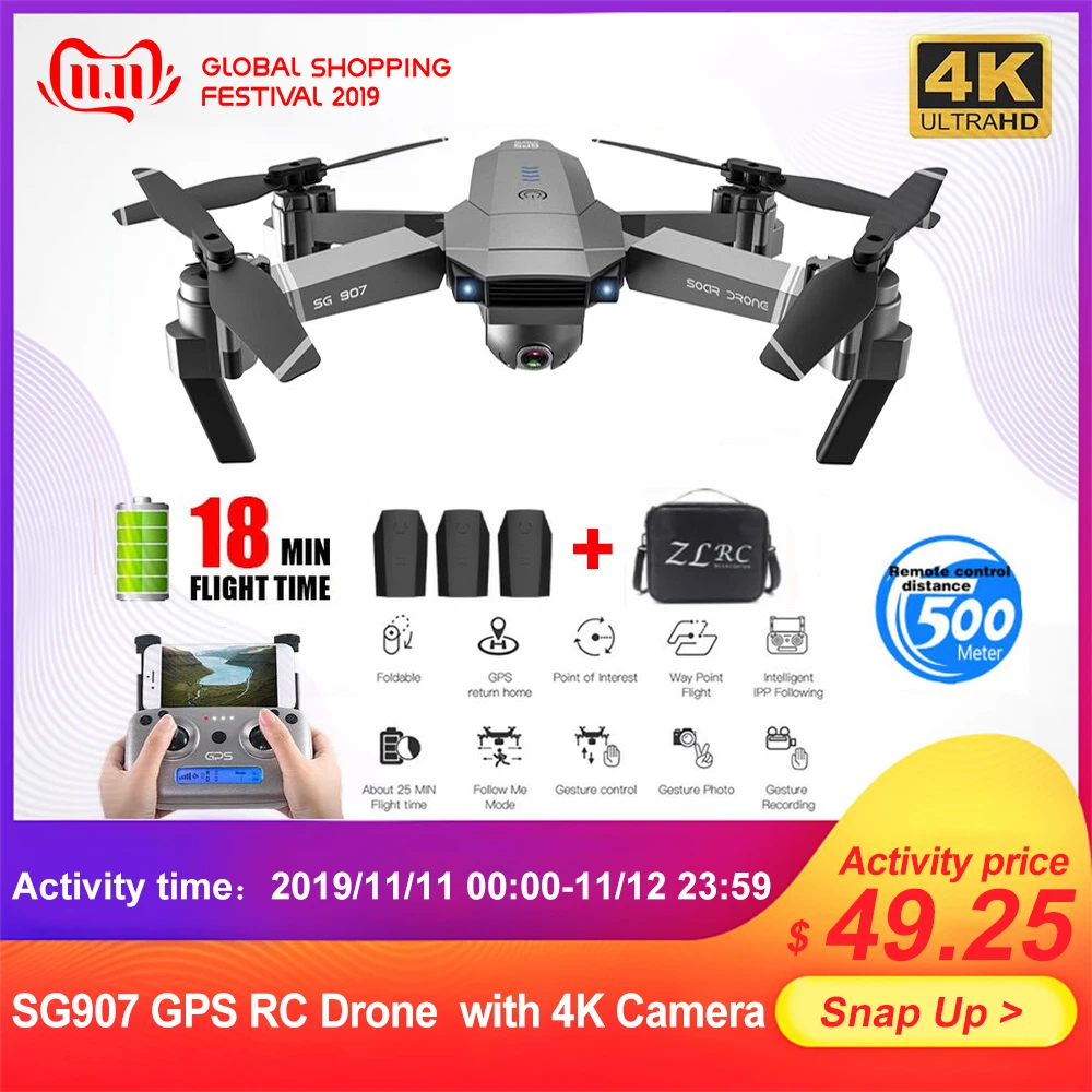 

GOOLRC SG907 GPS RC Drone with Camera HD 4K 5G Wifi Optical Flow Positioning Dron Foldable RC Quadcopter Mini Drone VS E58 E520