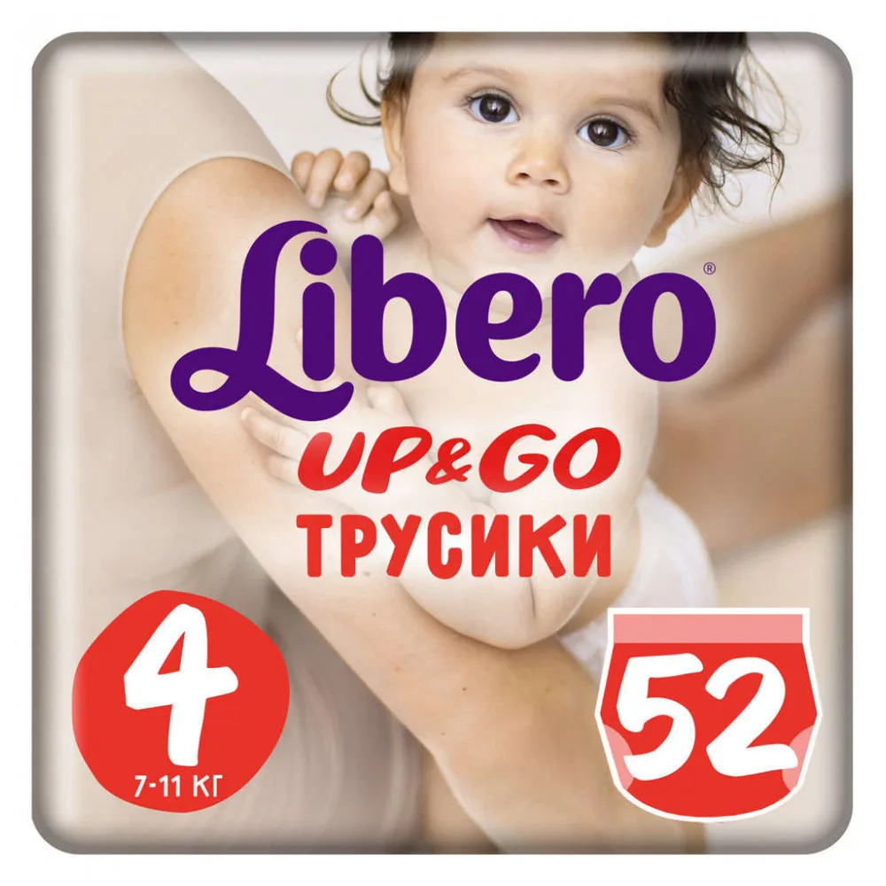 Трусики Libero Up&Go Maxi, 7-11 кг., 52 шт