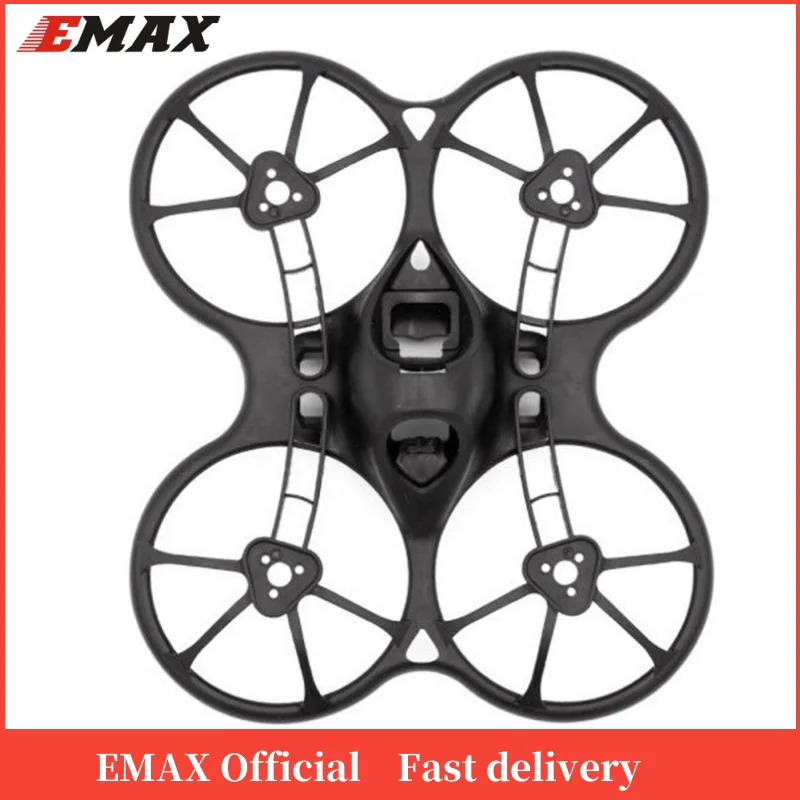 Подарок Emax запасная часть 75 мм полипропиленовая рама набор 1 2S для Tinyhawk S Крытый FPV