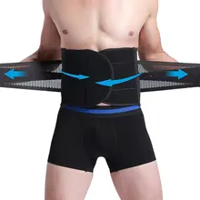 Мужской тренажер для талии утягивающий пояс для живота Триммер для живота утягивающая одежда утяжка сжигание жира фитнес жиры моделирующий ремень для здоровья
