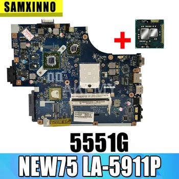 

Akemy For Acer aspire 5551G 5552G Laptop Motherboard DDR3 Socket S1 512mb GPU NEW75 LA-5911P MBWMJ02001 MBPUS02001 MBWVE02001