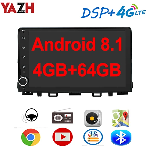 8.1 RAM 4GB ROM 64GB YAZH 4 Гб 64 ГБ Автомобильный мультимедийный блок для KIA RIO K2 с 9,0 ”ips дисплеем/Bluetooth 5,0/DSP/4G sim-карта/Carplay - Цвет: 8.1 RAM 4GB ROM 64GB