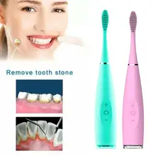 Портативный Электрический Стоматологический Скейлер для удаления зубной пасты зубной камень отбеливатель зубов инструмент для здоровья белый