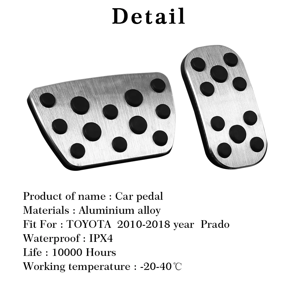 Для TOYOTA 2010- год Prado педаль из нержавеющей стали крышка набор автомобильная подпорка модифицированный комплект ног не проскальзывает газовый коврик
