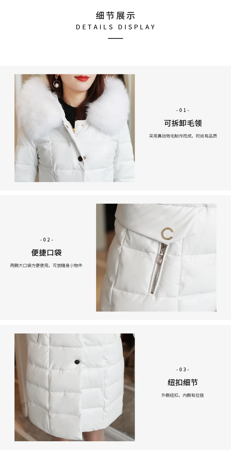 HANZANGL New Winter Women's Leather Down Jacket Korean Version Slim long Fox Fur Collar Fur Coat Women's Clothing
