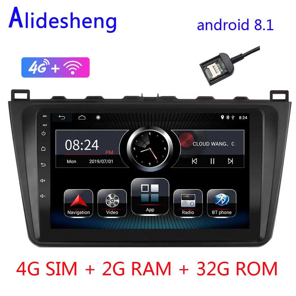 2G ram Android автомобильный DVD мультимедийный плеер для Mazda 6 Rui wing 2008 2009 2010 2011 2012 2013 стерео автомобильный Радио gps навигация - Цвет: B