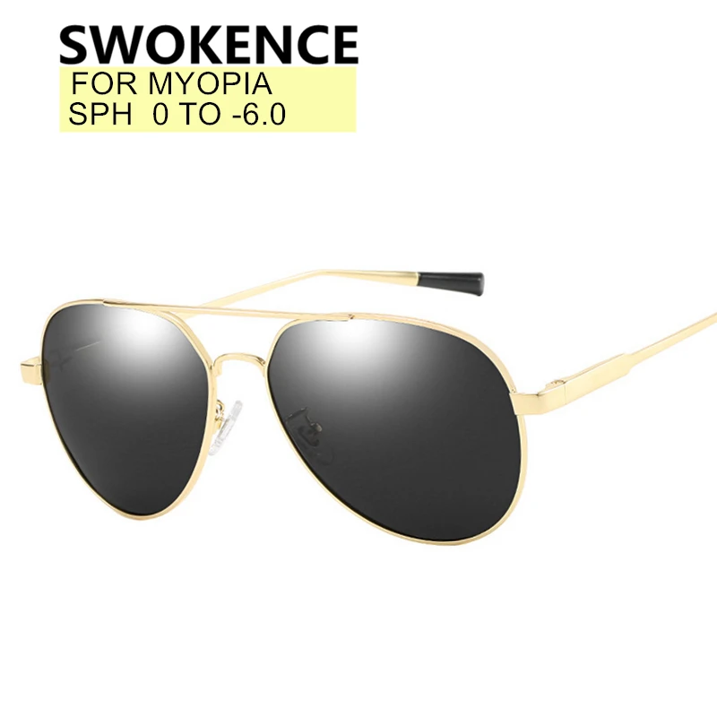 SWOKENCE Prescription Glasses Sunglasses For Myopia SPH 0 to -6.0 Men Women UV400 Polarized Optional Nearsighted Spectacles F205 |