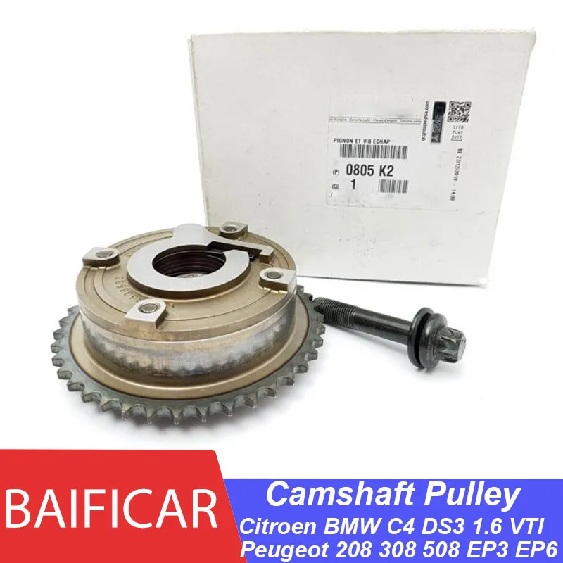 Baificar New Genuine Timing Camshaft Belt Pulley 0805K2 For Peugeot 207 208 308 508 EP3 EP6