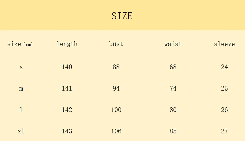 微信截图_20200812104232