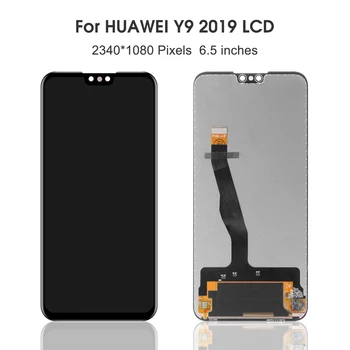 

New 6.5" for Huawei Y9 2019/ Enjoy 9 Plus LCD Display Touch Screen Digitizer Assembly JKM-LX1 JKM-LX2 LCD Display Repair Parts