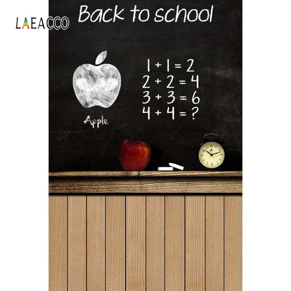 Back to School Фотофон часы Глобус книги доски детей портретной фотографии Фоны