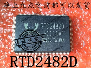 

1Pieces new Original RTD2482D RTD2482RD RTD2483D QFP128 In stock real picture