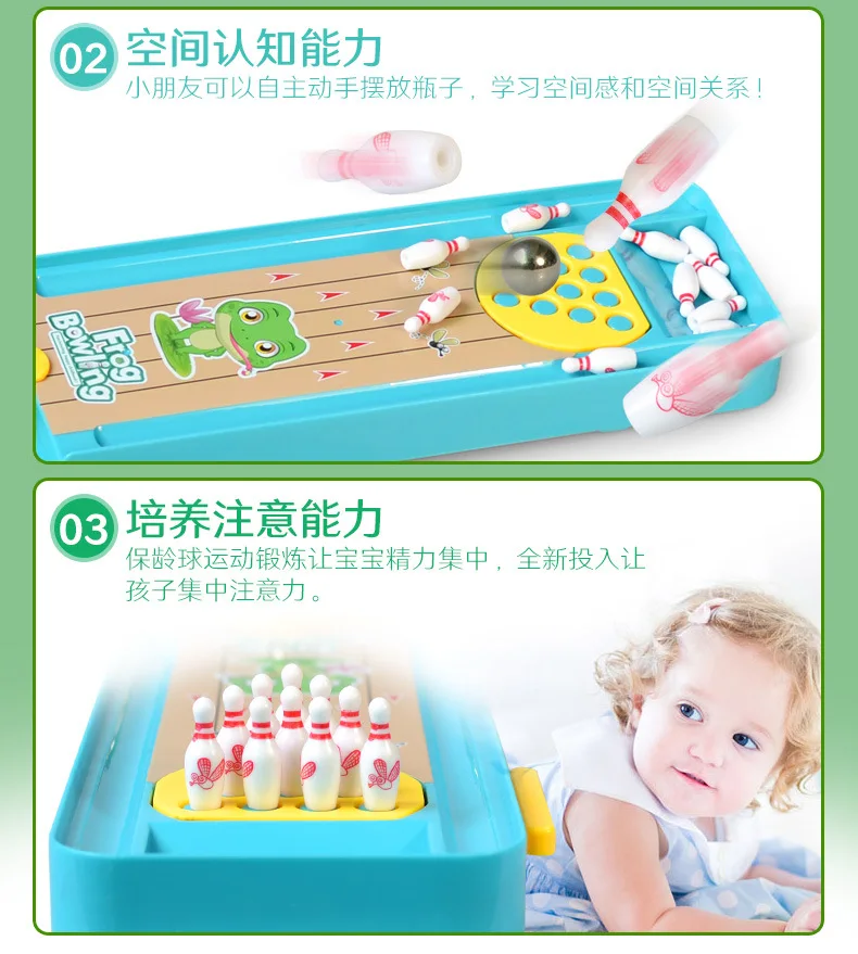 Douyin игрушка Интерактивная лягушка Бао Лин Цю Тай настольная игра для землян обучающая игрушка пусковая площадка родитель и ребенок мини