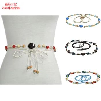 

European and American Style New Fashion Simple Ladies Waist Belt Shell Rice Jewelry Stone String Stitch Woven Waist Chain