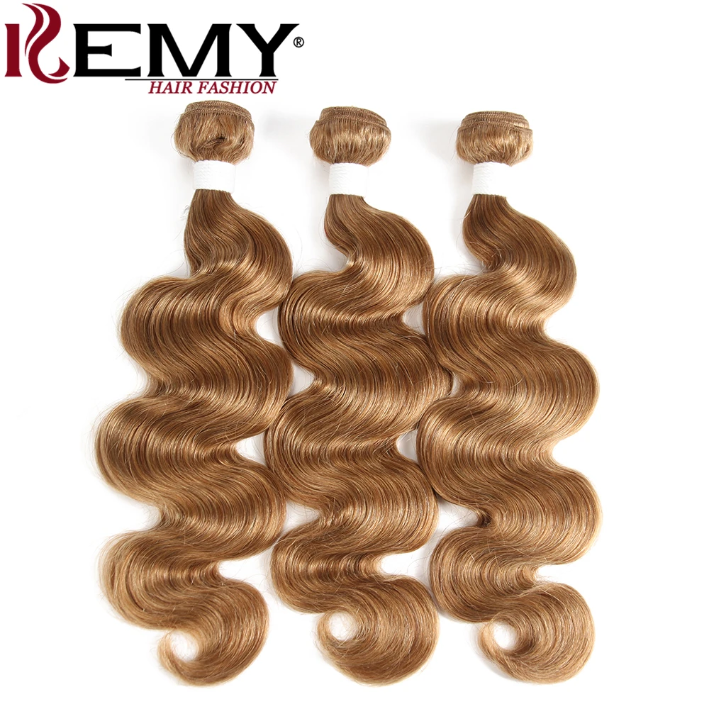 99J/бордовый красный цвет волнистые человеческие волосы пучки kemy Hair Non Remy 8-26 дюймовые бразильские волосы переплетенные пучки 3/4 шт - Цвет волос: 27