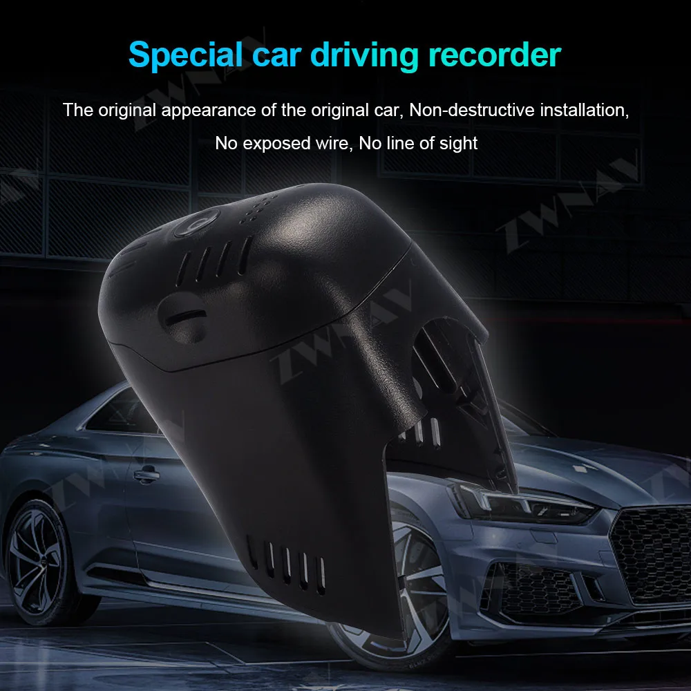 Скрытый HD регистратор, предназначенный для- Audi низкая/высокая версия(с камерой) DVR видеорегистратор Автомобильная фронтальная камера WIfi