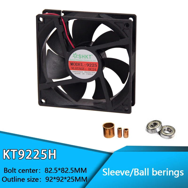 92mm x 25mm KT9225H sin escobillas de la caja de la PC de enfriador de CPU ventilador de refrigeración de CC 2 pin 12 V / 24 V de manga y rodamiento de 92mm x 25mm