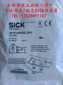

Brand new original Germany SICK proximity switch IM18-08NNS-ZW1